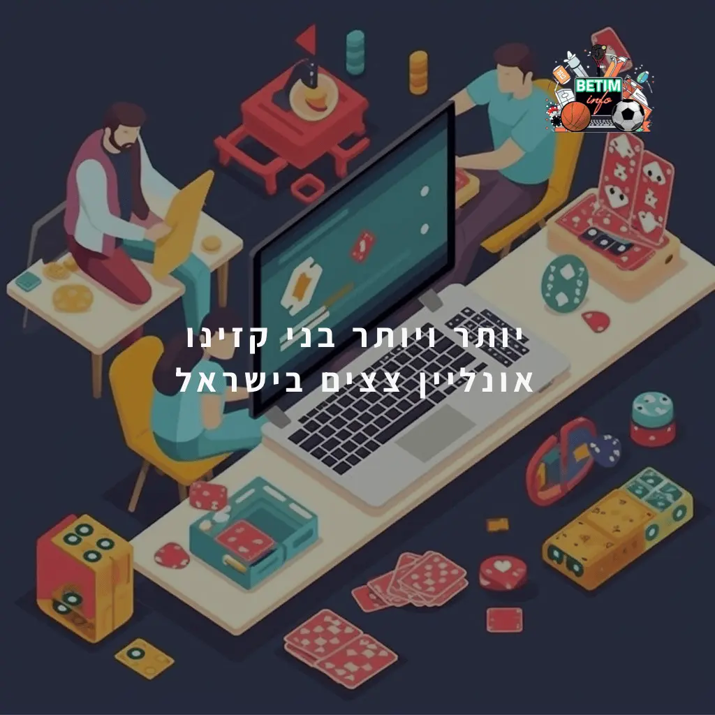 יותר ויותר בני קזינו אונליין צצים בישראל
